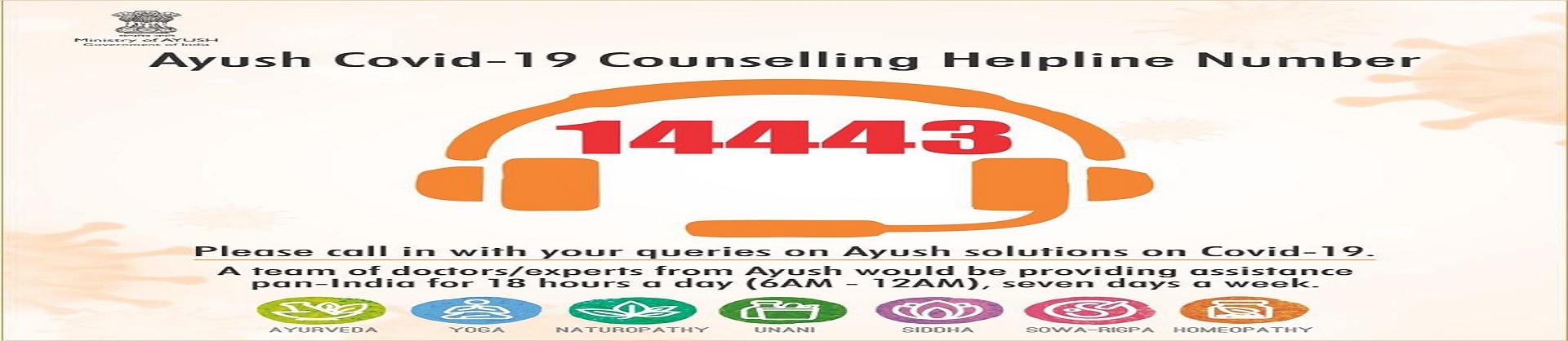 AYUSH Covid-19 Counselling Helpline Number.jpg
